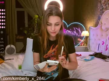 webcam girl queenafina capture image #193980