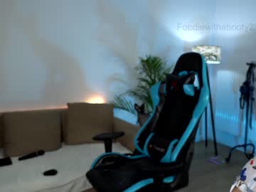 webcam girl naughtyrider69 capture image #3233917
