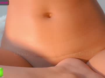 webcam girl gummy_bear7 capture image #1408668
