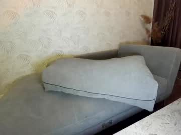 webcam girl ehotlovea capture image #2951534