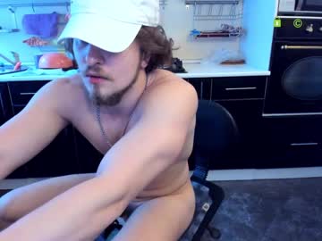 webcam man stepbrazzers capture image #3002016