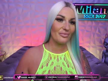 webcam girl tamaramilano capture image #4546560