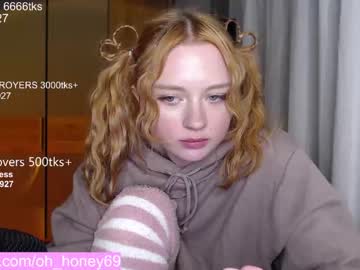 webcam girl honey_devildoll capture image #538425