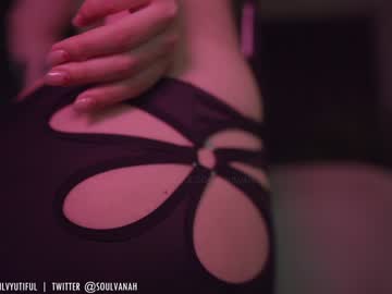 webcam girl soulvanah capture image #3354672