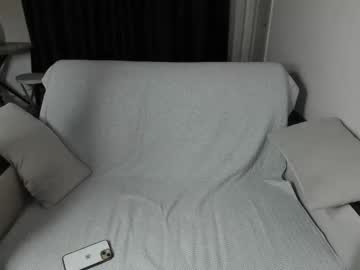 webcam man _aorus_ capture image #5603405