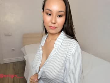 webcam girl so_yeonn capture image #2395186