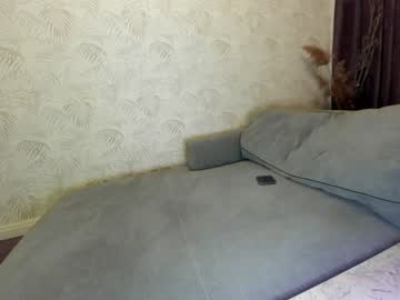 webcam girl ehotlovea capture image #2828704