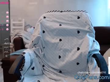 webcam girl alla016 capture image #46851