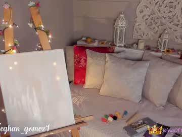 webcam girl _meghan_gomez1_ capture image #2977693