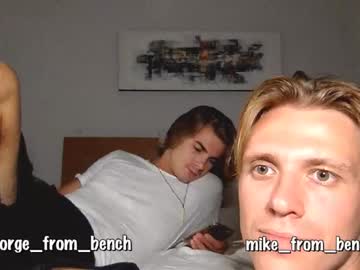 webcam man guys_from_the_bench capture image #4906600
