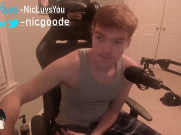 webcam man plzcallmenic capture image #4734798
