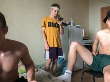 webcam man stralght_twinks capture image #3647031