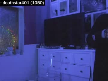 webcam girl sugarbee23 capture image #1881933