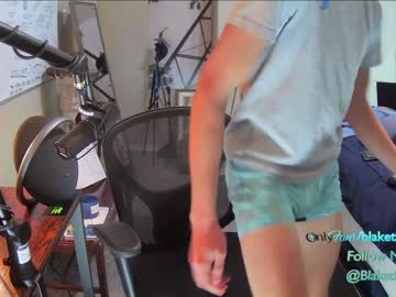 webcam man letsplayblake capture image #4979480