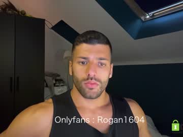 webcam man rogan1604 capture image #2759170