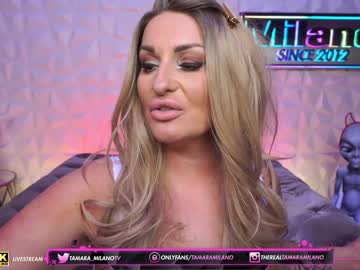 webcam girl tamaramilano capture image #4880576