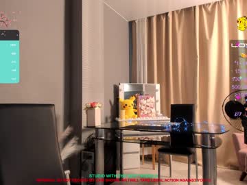 webcam girl mikki_blush capture image #2919895