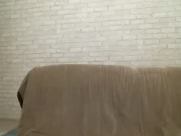 webcam man milkshake_on_body capture image #157701