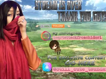 webcam girl yourcutewaifu capture image #2305872