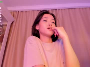 webcam girl aerri_lee capture image #3247402