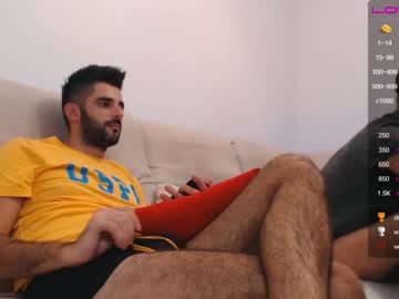 webcam man joshua23cms capture image #864532