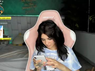 webcam girl sugar_troubl3 capture image #2272524