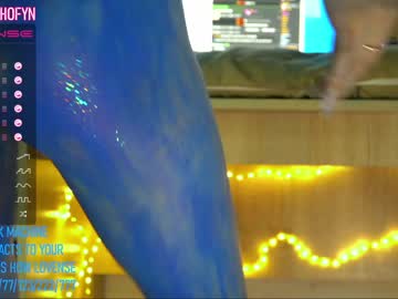 webcam girl crystalreves capture image #1985444