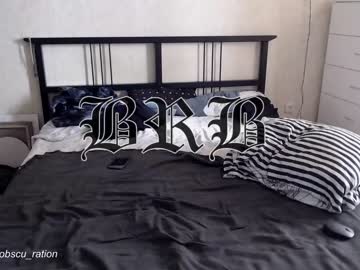 webcam man mr_pim_2_0 capture image #39299