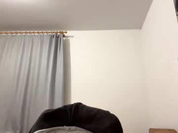 webcam girl oracowee capture image #5632195