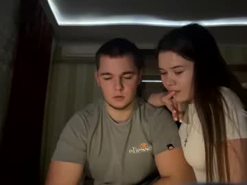 webcam couple sexyouple capture image #5599766