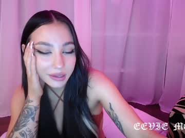webcam girl eevie_moon capture image #955182