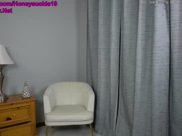 webcam girl 19honeysuckle capture image #4759948