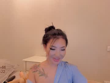 webcam girl elikacutee capture image #904209