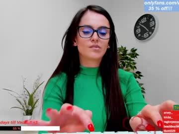 webcam girl wh4thefuck capture image #2067608