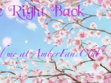 webcam girl amberlaray capture image #3824899