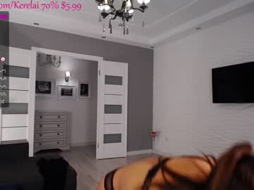 webcam girl kerelai capture image #899253