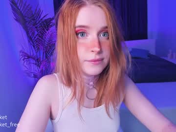 webcam girl pocketrocket_ capture image #76929