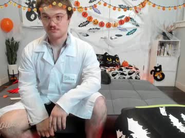 webcam couple sandy_n_dave capture image #713755