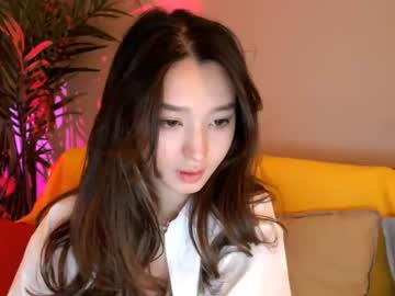 webcam girl sharasuo capture image #1092430