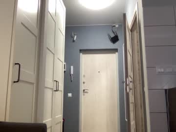 webcam girl angel_from_sky capture image #3608459