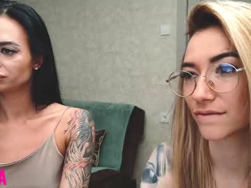 webcam couple drunk_bosss capture image #2575587