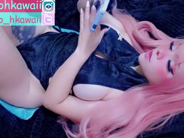 webcam girl naoko_mori capture image #48698