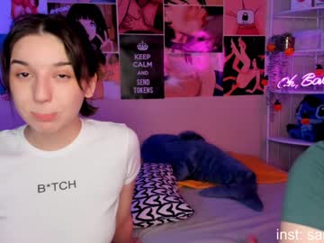 webcam couple huntertiana capture image #868473