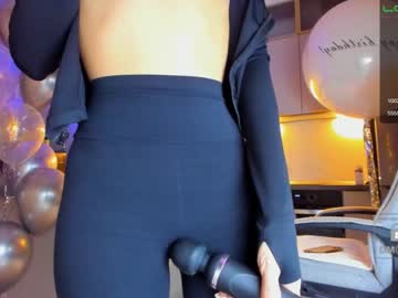 webcam girl miyong_7 capture image #5362792