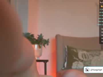 webcam couple yourgymgirl capture image #969264