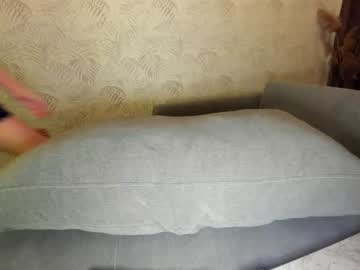 webcam girl ehotlovea capture image #2702050