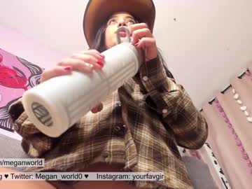 webcam girl megan_world capture image #3576308