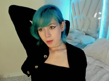 webcam tranny fijisaki capture image #1893551