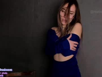 webcam girl reebeeca capture image #1129207