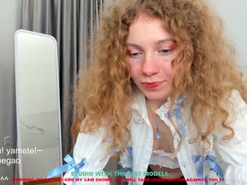webcam girl lanshan_coy capture image #1762411
